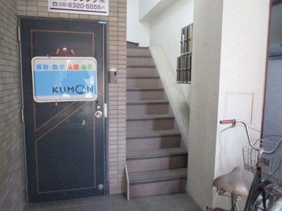 【エントランス】 | ヴィラ・リベルテ下新庄 | 清掃の行き届いた共用部です