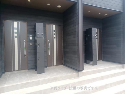 【玄関】 | ハールピイヒルズ本町