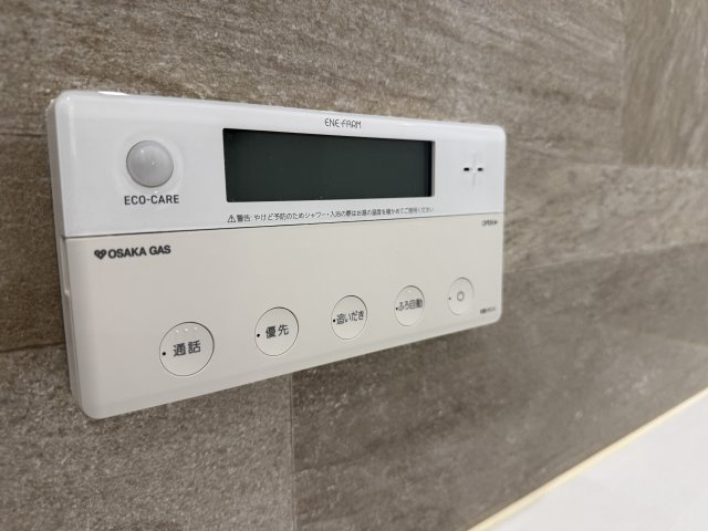 豊中市岡町南戸建のセキュリティ