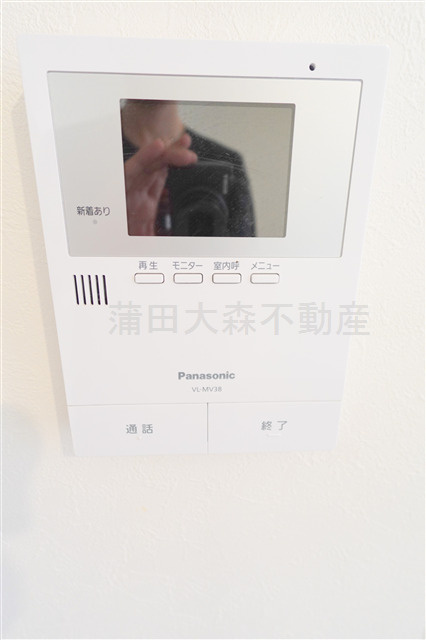 グランティーズ大森の設備|TVモニター付きインターホン