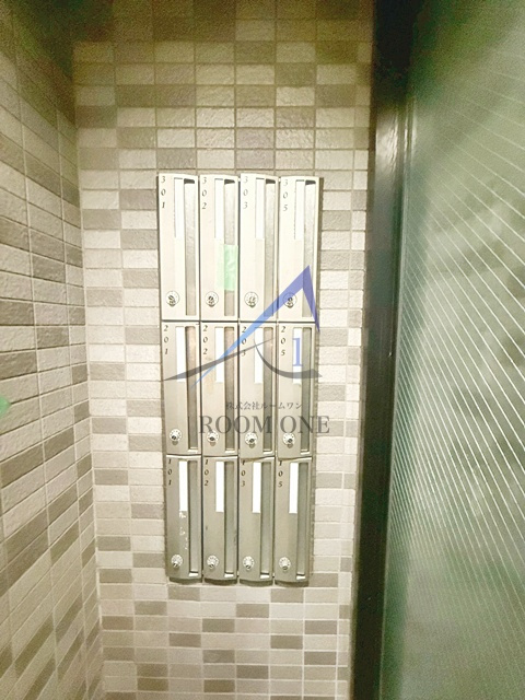 第４５シンエイビルのその他共用部分|集合ポストです。