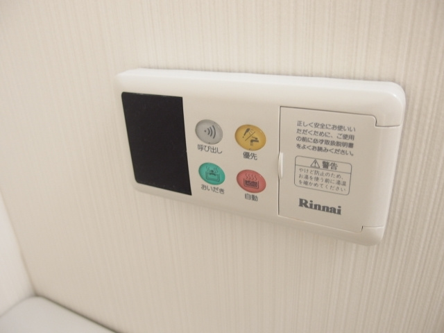 ガーデンヒルズＮの設備