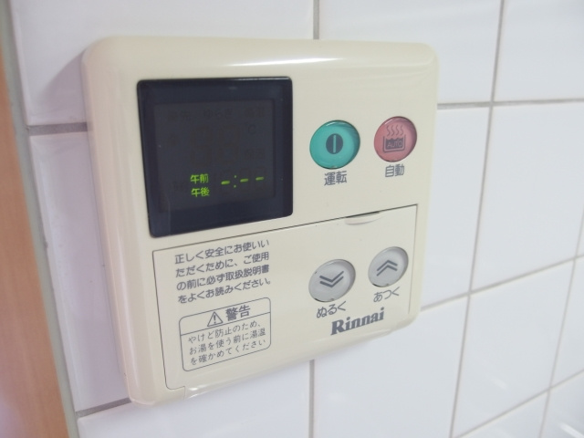 ガーデンヒルズＮの設備