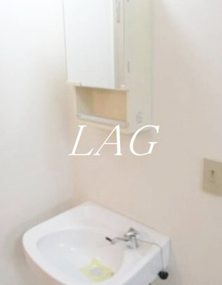 【洗面所】 | ドルチェやの | 洗面台です。