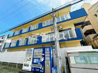 スカイブルーの画像