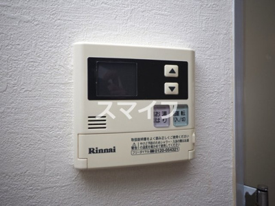 【設備】 | パークロッジ