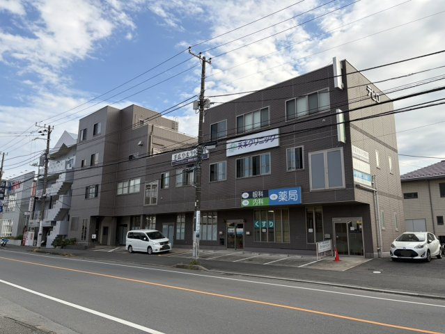 手広ビル