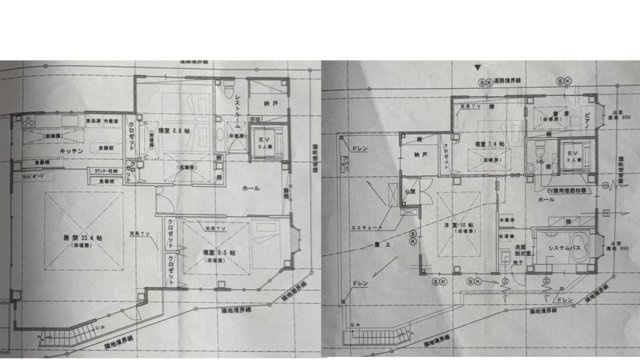 手広ビルの間取り