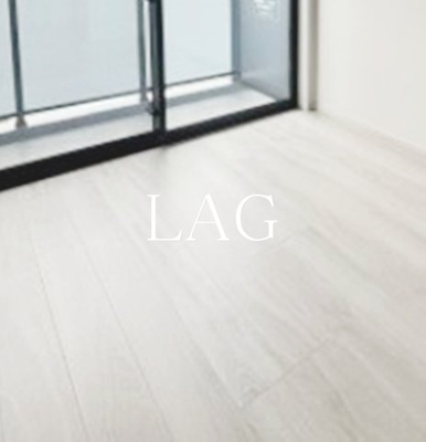 【居間・リビング】 | リヴシティ住吉 | 洋室のお部屋です。