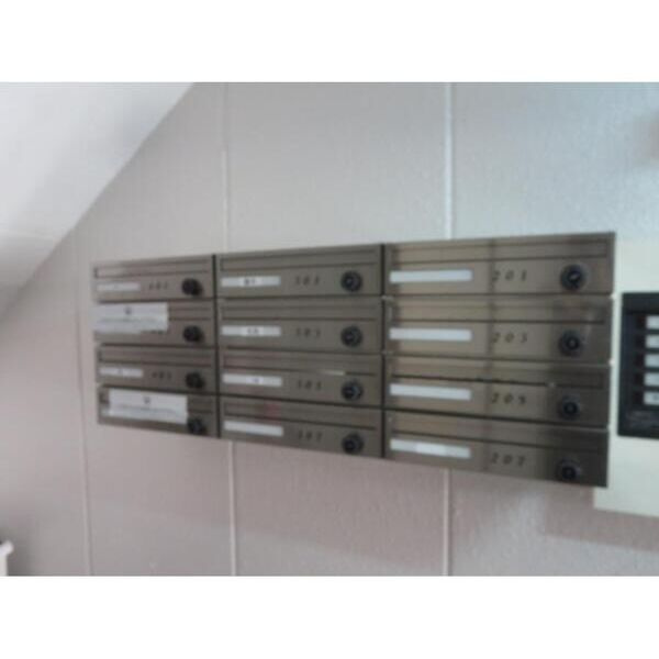 プチ・シャトーあけぼののその他共用部分