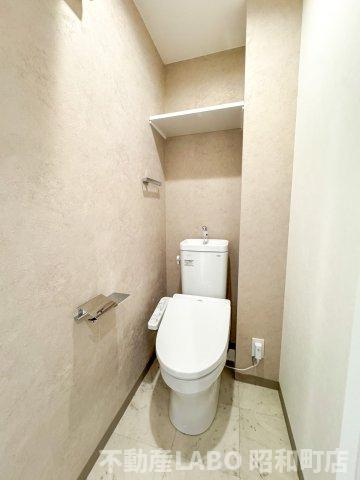 Broad阿倍野阪南町Residenceのトイレ