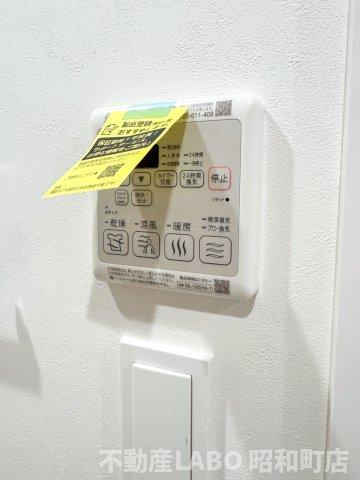 Broad阿倍野阪南町Residenceのその他