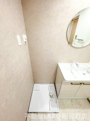 Broad阿倍野阪南町Residenceのトイレ