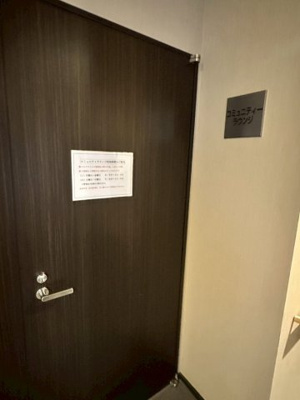 【ランドリースペース】 | なかもずアイランズ | コミュニティラウンジ