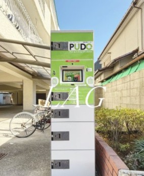 【その他】 | ＪＩＬＬ