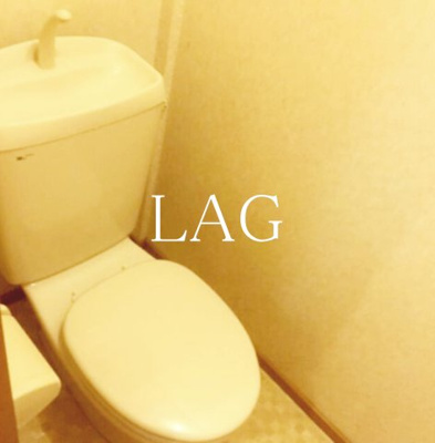 【トイレ】 | サンシャイン・バレー | トイレです。