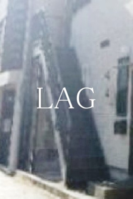 【その他共用部分】 | エトワールJUN | 共用階段です。