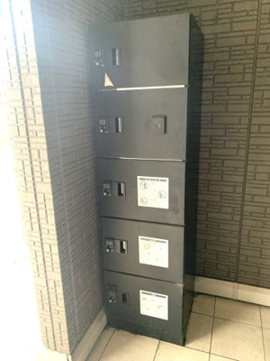 【その他共用部分】 | メゾンＮ＆Ｎ | 宅配ボックス