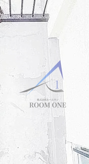 北川ハイツのバルコニー|バルコニーです。