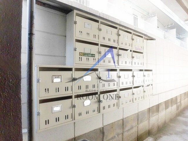 北川ハイツのその他共用部分|集合ポストです。