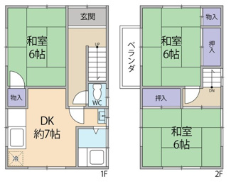 【間取り】 | 安芸区中野東六丁目　戸建 | 3DK