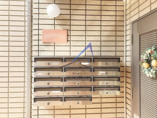 アプリコット・ハイツのその他共用部分|集合ポストです。