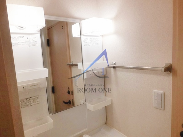 アプリコット・ハイツ