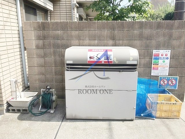 アプリコット・ハイツ