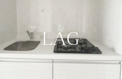 【キッチン】 | リヴシティ住吉 | キッチンです。