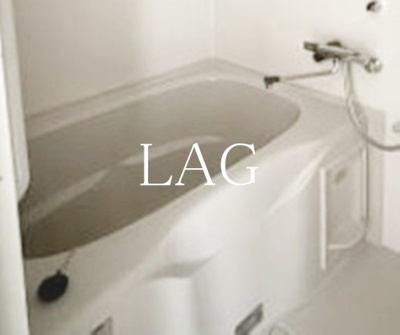 【浴室】 | リヴシティ住吉 | お風呂です。