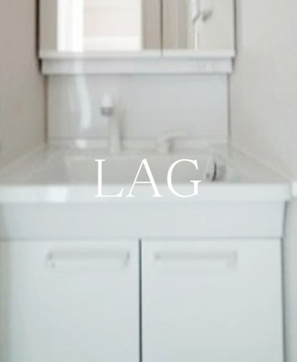 【洗面所】 | リヴシティ住吉 | 洗面台です。