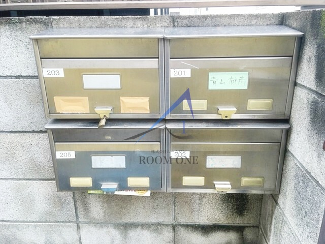 サンハイツのその他共用部分|集合ポストです。