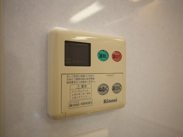 フロンティアタワー九条Ⅱの設備