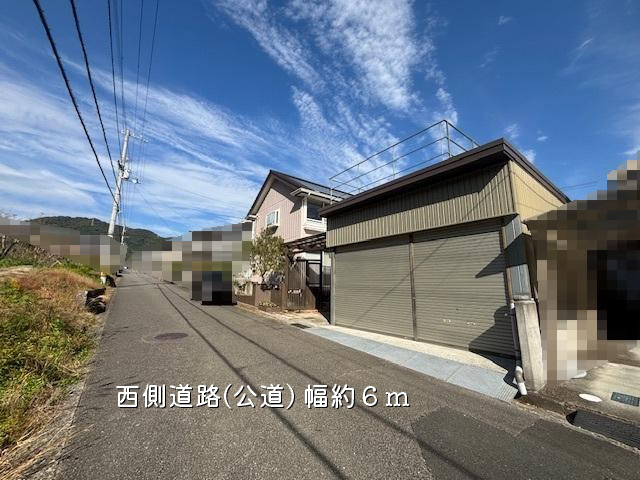 【前面道路含む現地写真】 | 高知市横浜新町３丁目