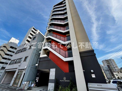 【外観】 | プレイス浅間