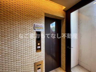 【その他共用部分】 | プレイス浅間