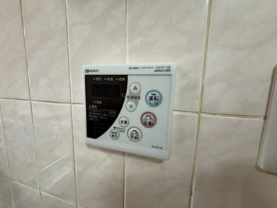 【設備】 | グランドメゾン富田林