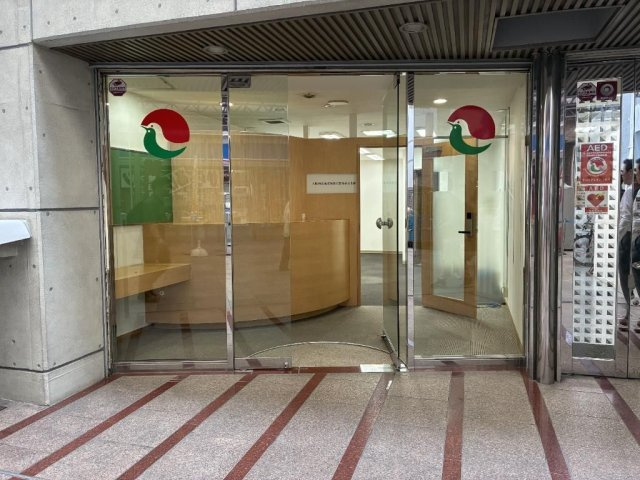 Ｌｏｔ．２３　ＴＥＮＪＩＮＢＡＳＨＩの玄関