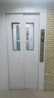 【その他共用部分】 | ライオンズマンション久が原