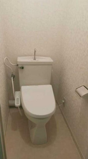 【トイレ】 | ライオンズマンション久が原