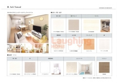 ミースカセッタ久留米のその他
