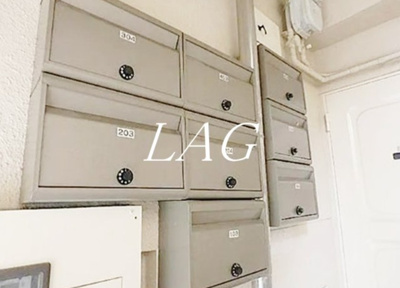 【その他共用部分】 | ＬＵＣＡ | 集合ポストになります。