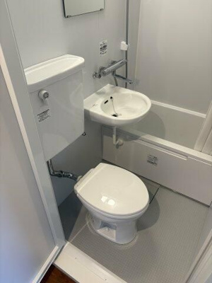 【トイレ】 | 池ノ上ガーデンハイツ