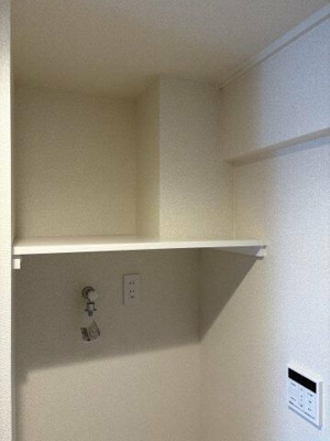 【収納】 | 池ノ上ガーデンハイツ