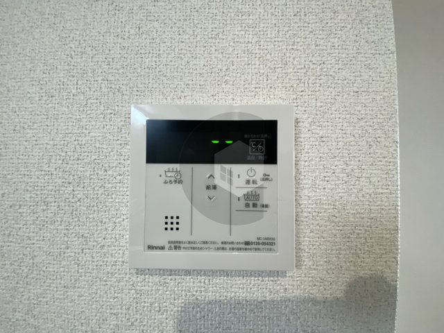 アルカンシェルコート緑橋のその他