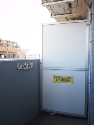 【バルコニー】 | キャッスル・エイト東矢口