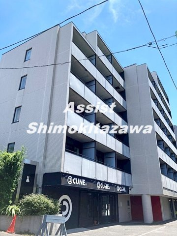 サニーハイマート下北沢