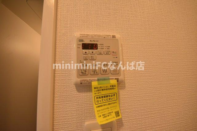 エスリードレジデンス本町パークフロント