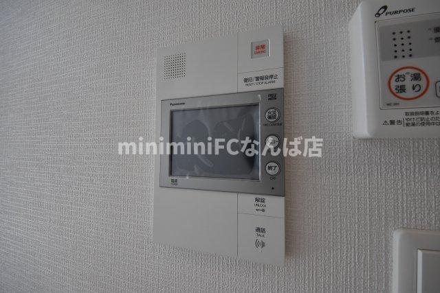 エスリードレジデンス本町パークフロント