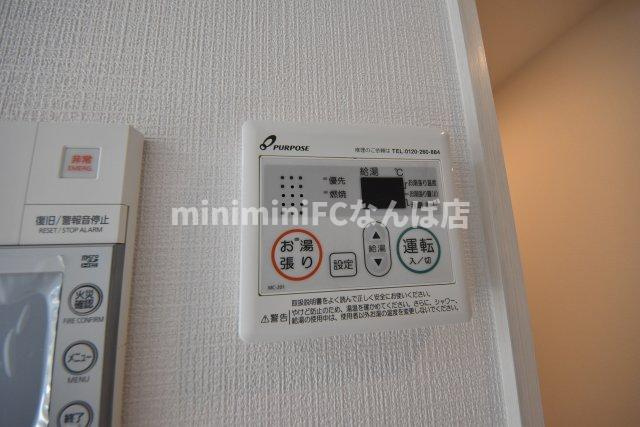 エスリードレジデンス本町パークフロント